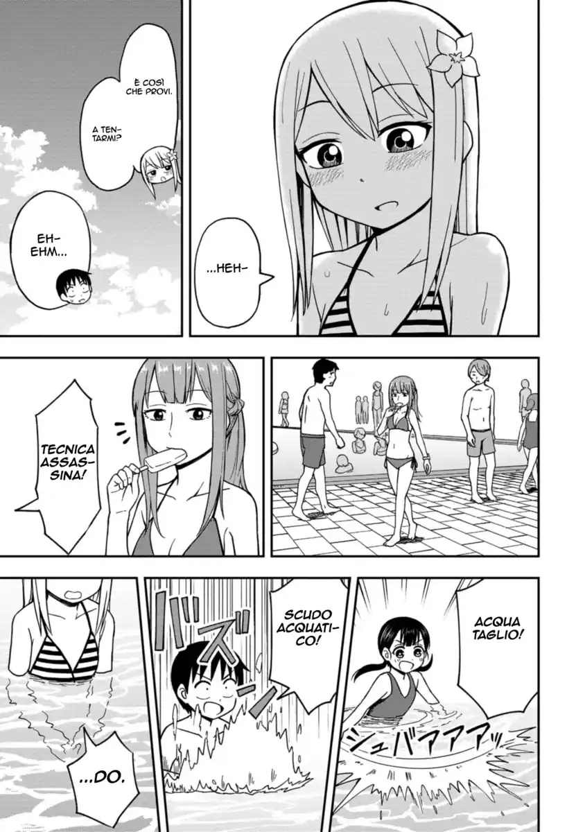 Love is Still Too Early for Himeno-chan Capitolo 10 page 11