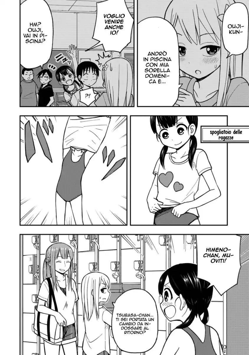 Love is Still Too Early for Himeno-chan Capitolo 10 page 4