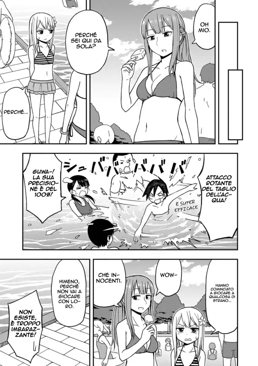 Love is Still Too Early for Himeno-chan Capitolo 10 page 7