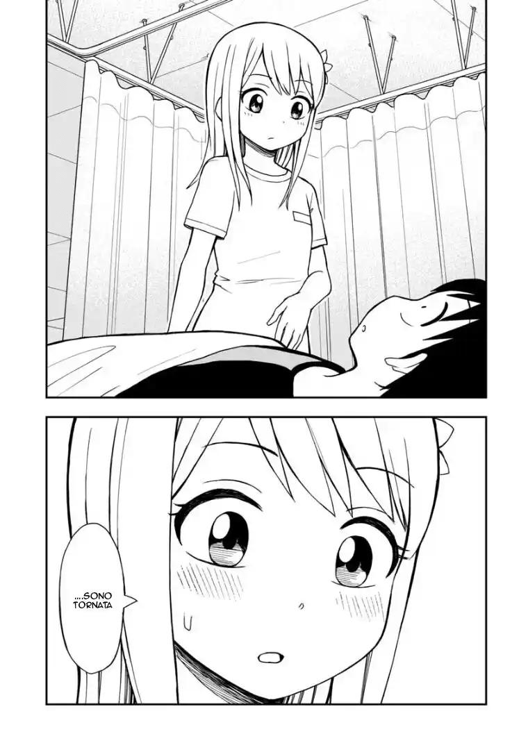 Love is Still Too Early for Himeno-chan Capitolo 27 page 13