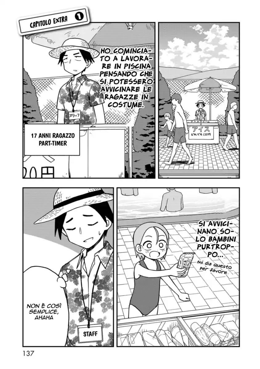 Love is Still Too Early for Himeno-chan Capitolo 10.5 page 3