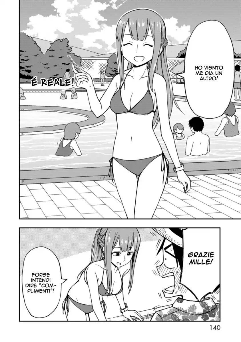 Love is Still Too Early for Himeno-chan Capitolo 10.5 page 6