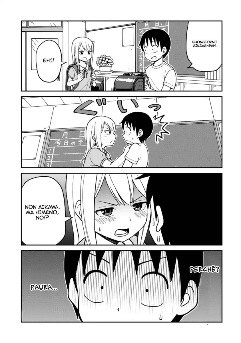 Love is Still Too Early for Himeno-chan Capitolo 10.5 page 9