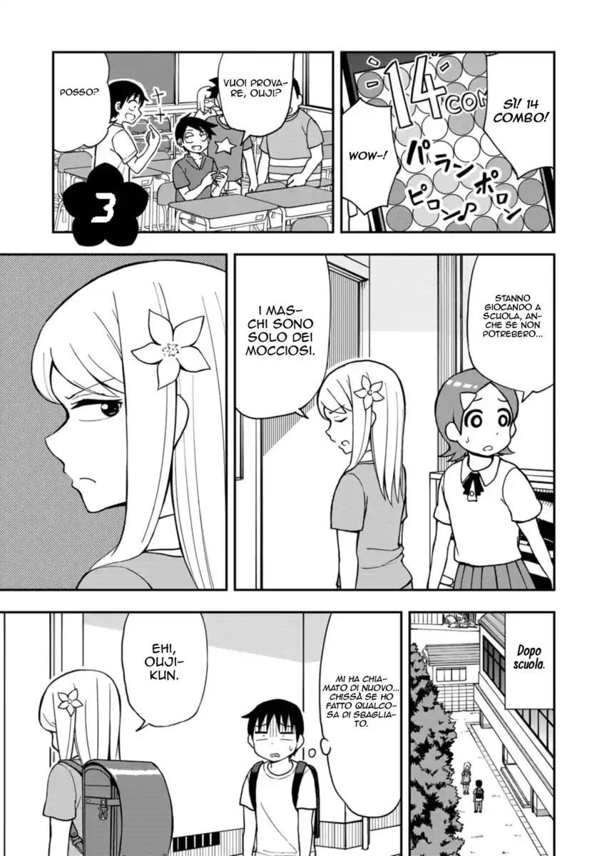 Love is Still Too Early for Himeno-chan Capitolo 03 page 3