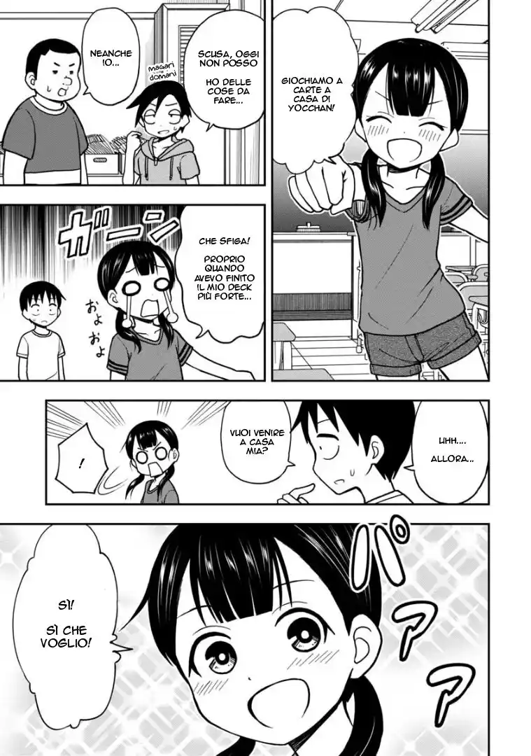 Love is Still Too Early for Himeno-chan Capitolo 17 page 3