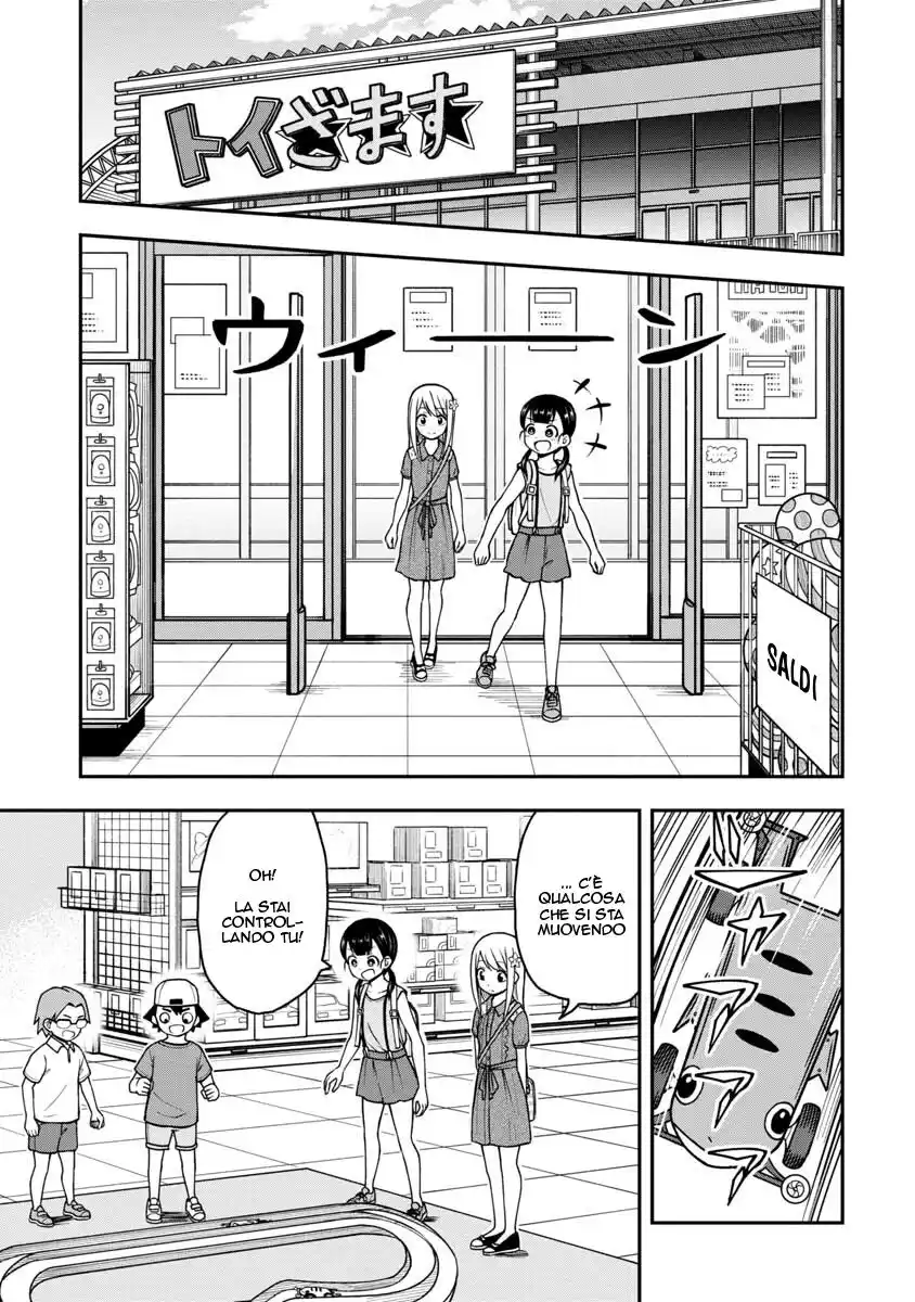 Love is Still Too Early for Himeno-chan Capitolo 24 page 3