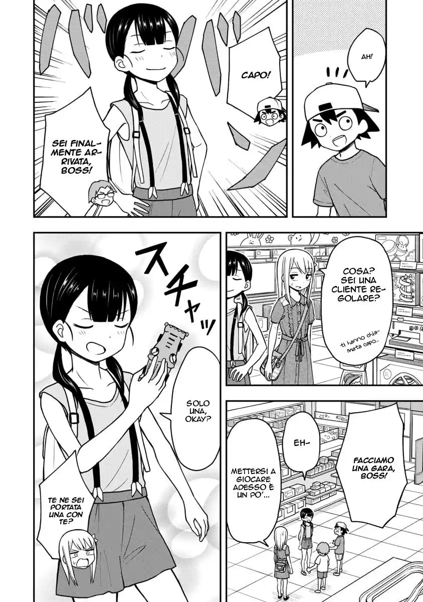 Love is Still Too Early for Himeno-chan Capitolo 24 page 4