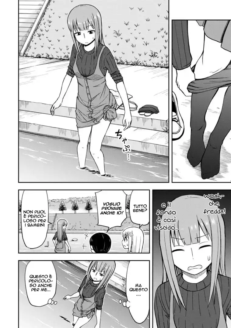 Love is Still Too Early for Himeno-chan Capitolo 30 page 10