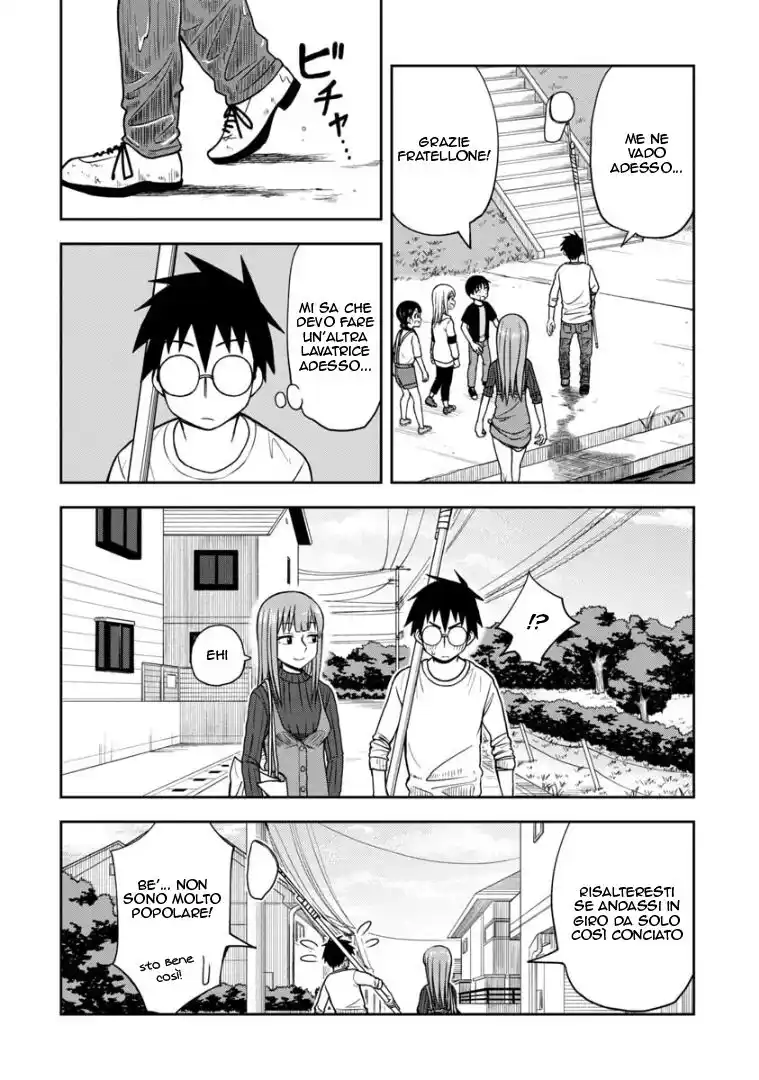 Love is Still Too Early for Himeno-chan Capitolo 30 page 14