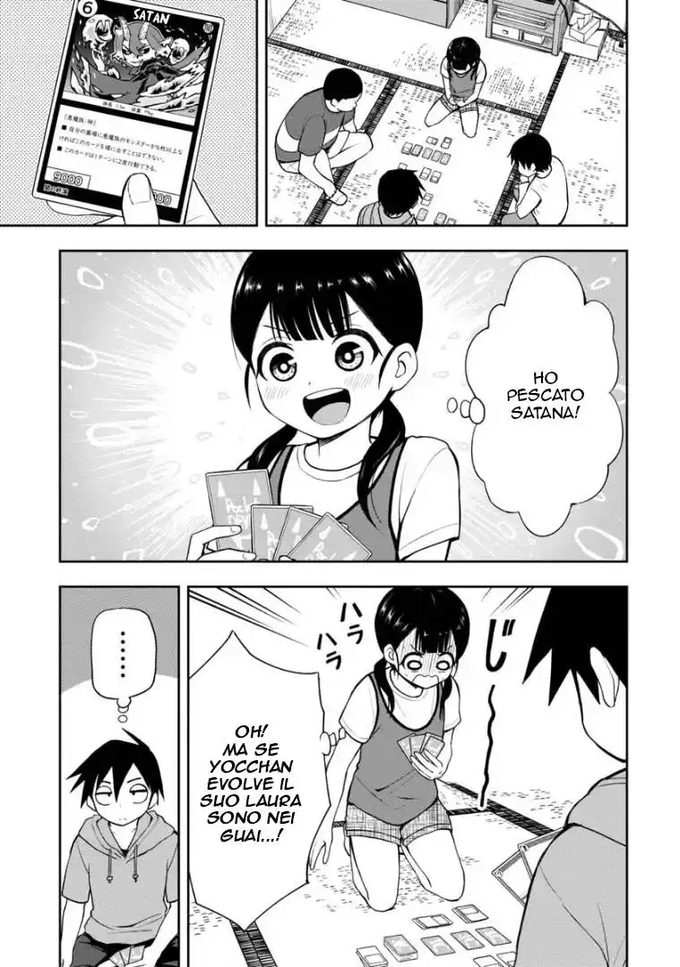 Love is Still Too Early for Himeno-chan Capitolo 42.5 page 2