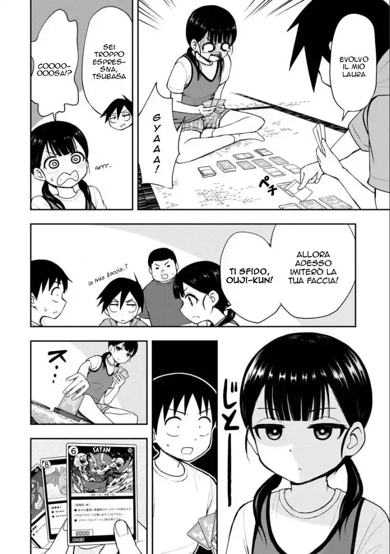 Love is Still Too Early for Himeno-chan Capitolo 42.5 page 3