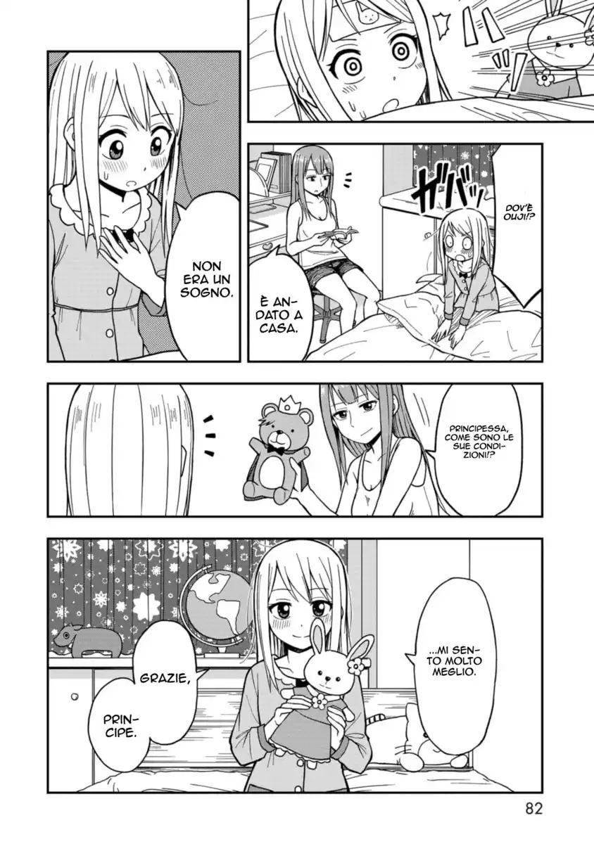 Love is Still Too Early for Himeno-chan Capitolo 08 page 12