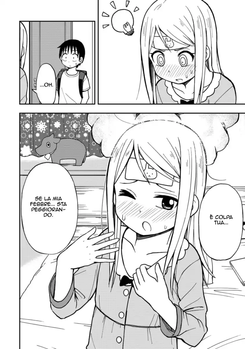 Love is Still Too Early for Himeno-chan Capitolo 08 page 8