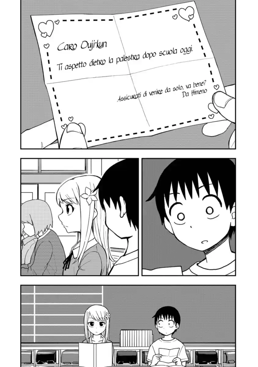 Love is Still Too Early for Himeno-chan Capitolo 01 page 6