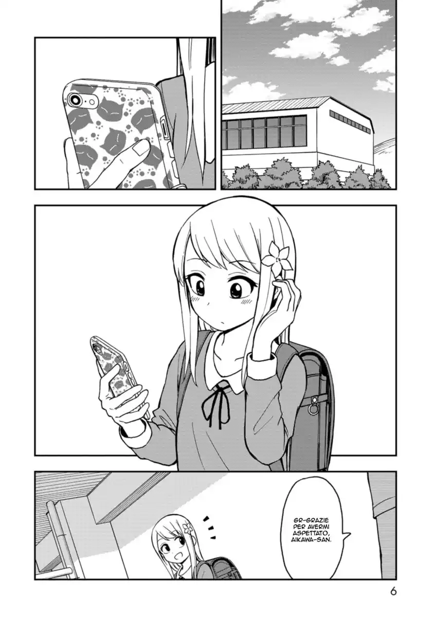 Love is Still Too Early for Himeno-chan Capitolo 01 page 8