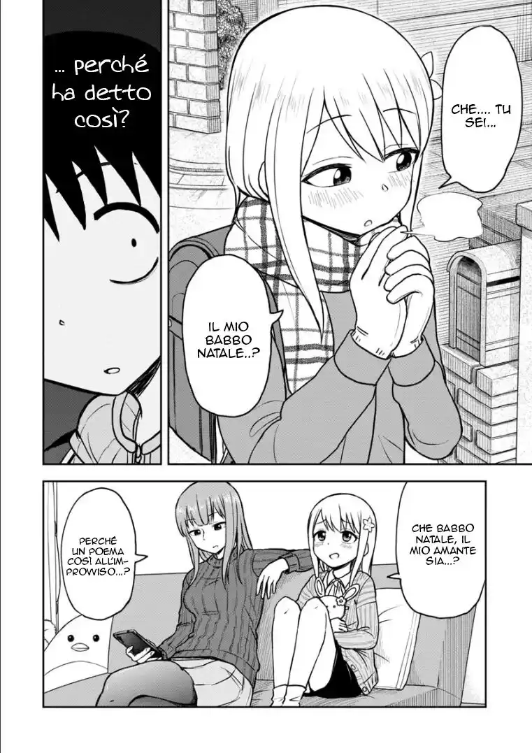 Love is Still Too Early for Himeno-chan Capitolo 33 page 14