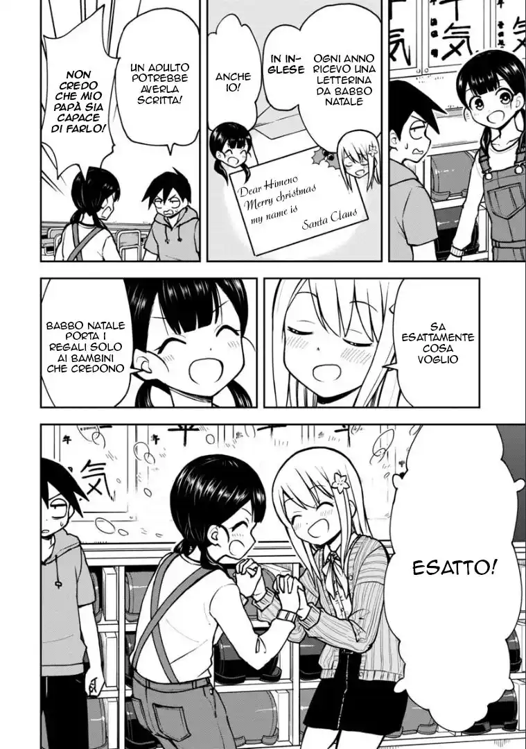 Love is Still Too Early for Himeno-chan Capitolo 33 page 6