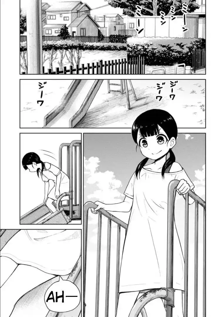 Love is Still Too Early for Himeno-chan Capitolo 49 page 2