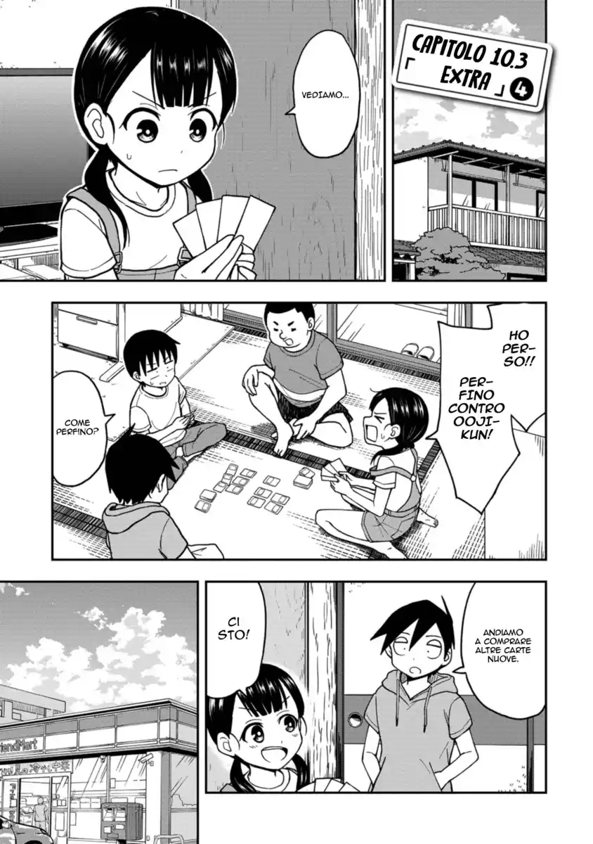 Love is Still Too Early for Himeno-chan Capitolo 10.4 page 3