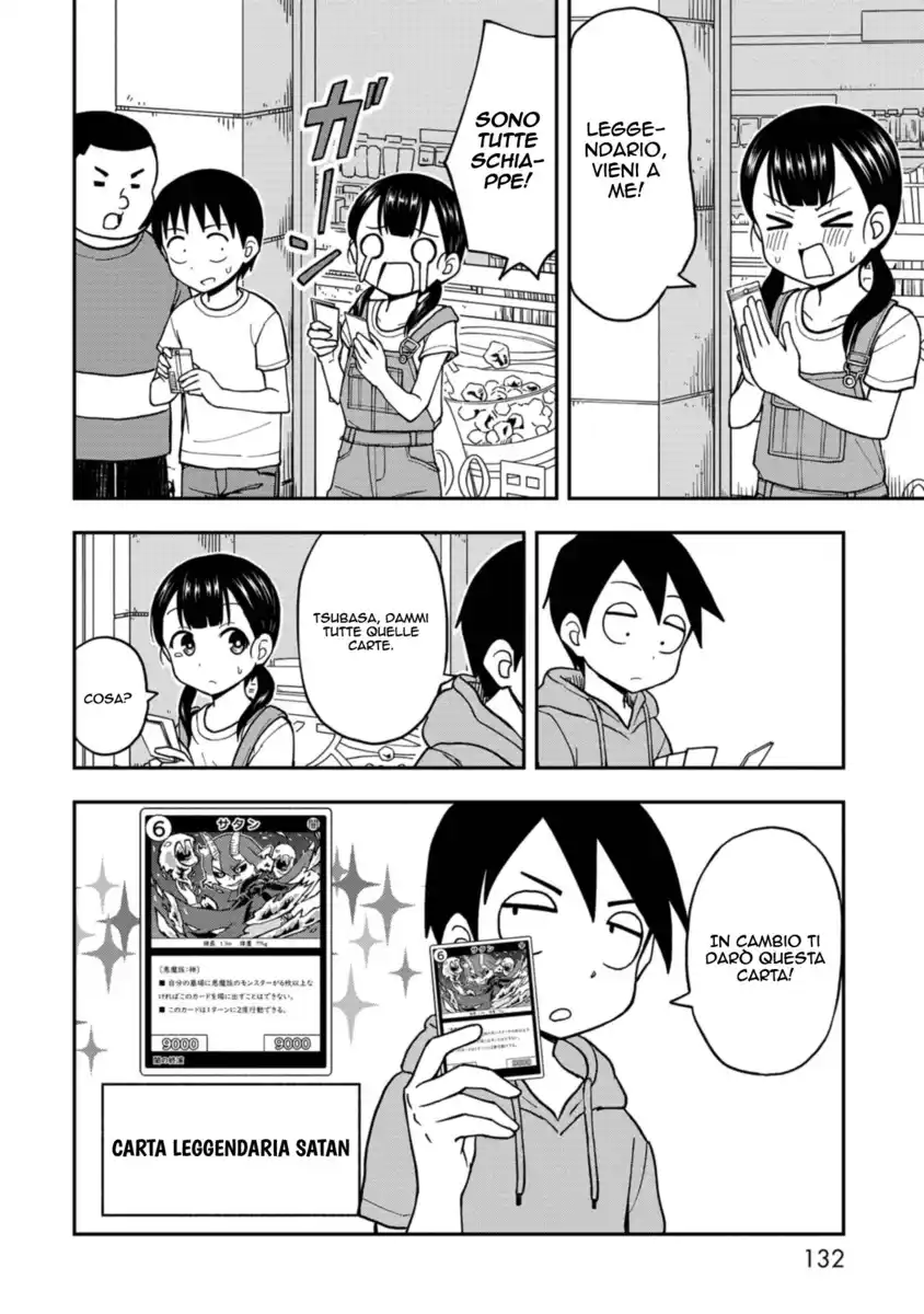 Love is Still Too Early for Himeno-chan Capitolo 10.4 page 4