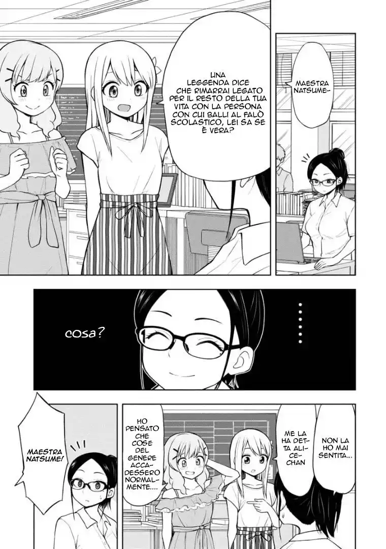 Love is Still Too Early for Himeno-chan Capitolo 44 page 2