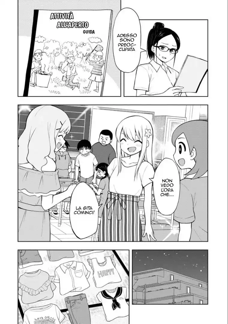 Love is Still Too Early for Himeno-chan Capitolo 44 page 5