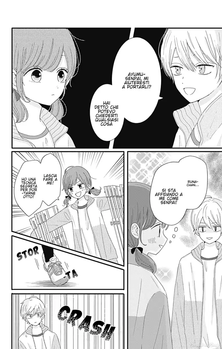 Tsuki no Oki ni Mesu mama Capitolo 08 page 7