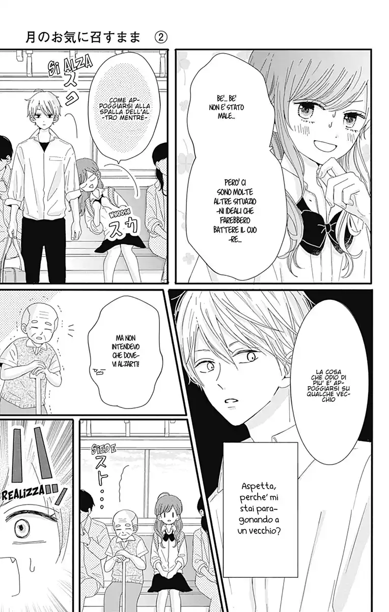 Tsuki no Oki ni Mesu mama Capitolo 11 page 7