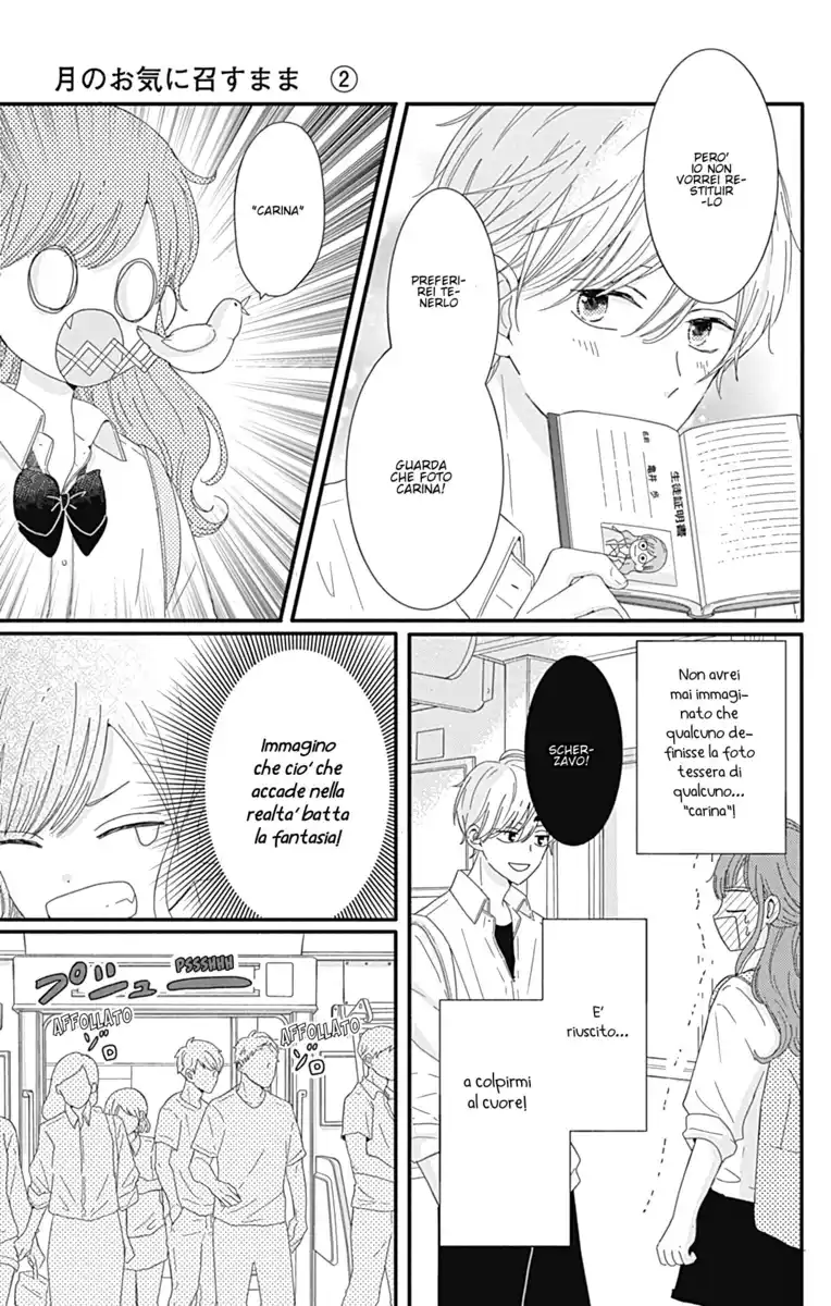 Tsuki no Oki ni Mesu mama Capitolo 11 page 9