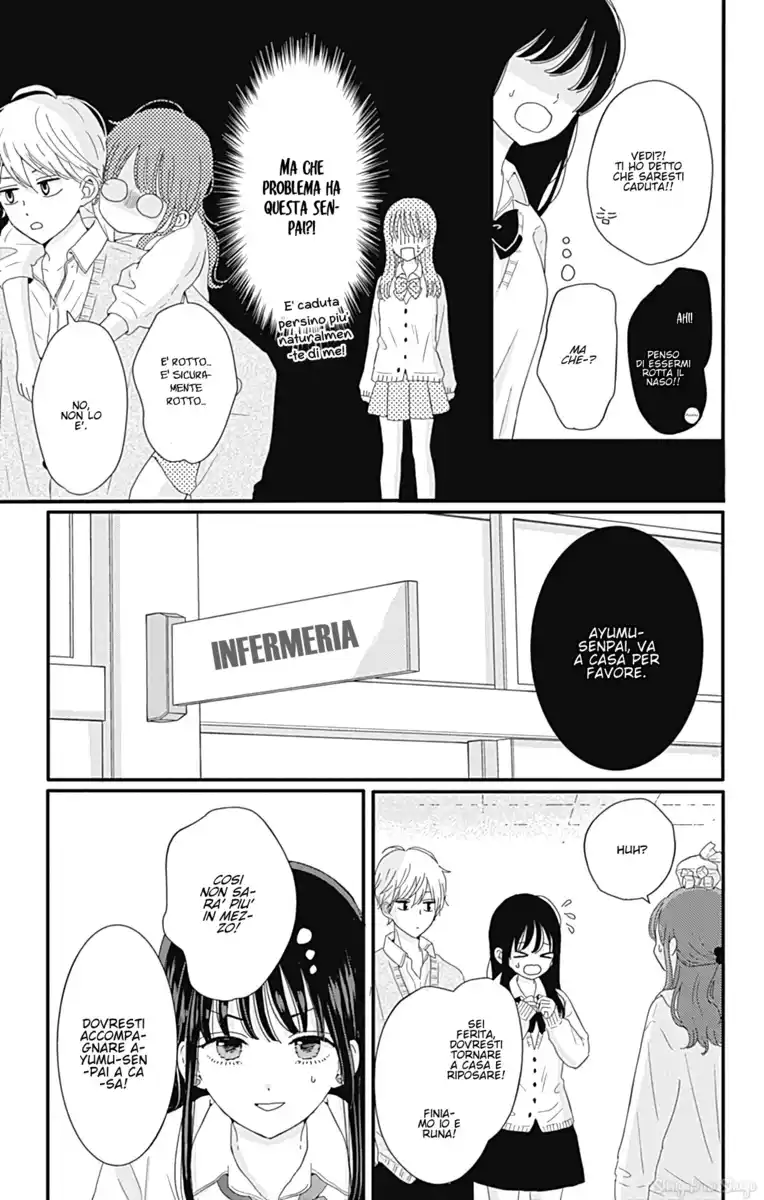 Tsuki no Oki ni Mesu mama Capitolo 18 page 12