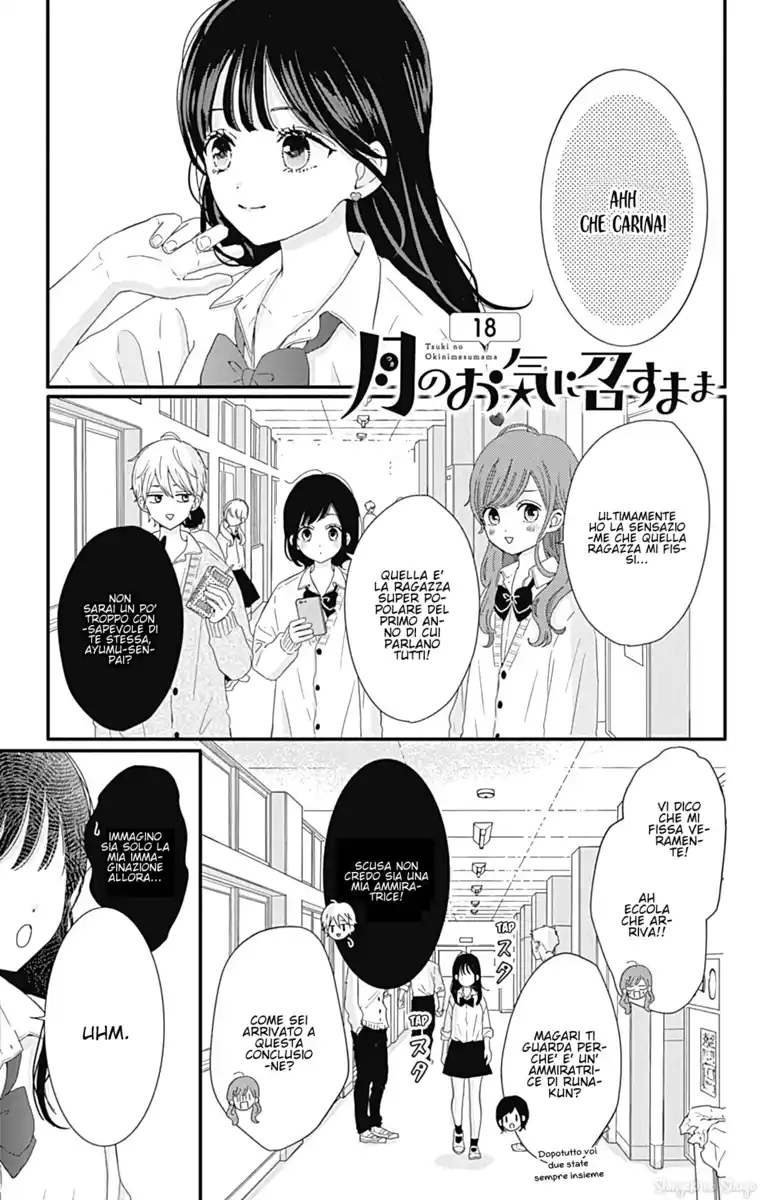 Tsuki no Oki ni Mesu mama Capitolo 18 page 4