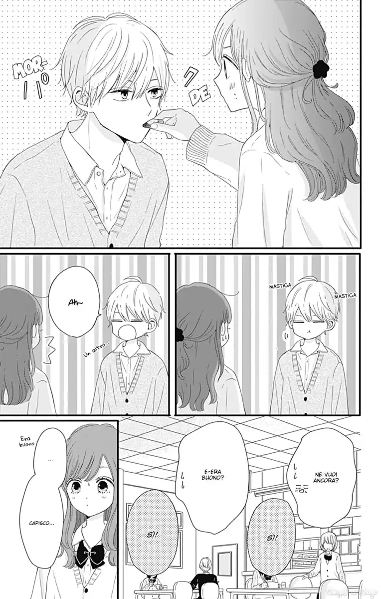 Tsuki no Oki ni Mesu mama Capitolo 22 page 16