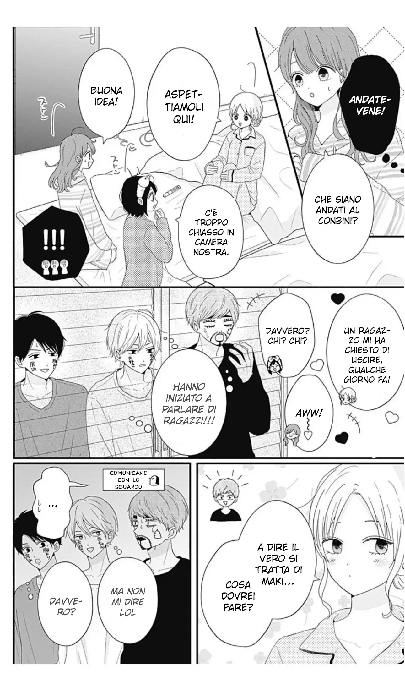 Tsuki no Oki ni Mesu mama Capitolo 36 page 7