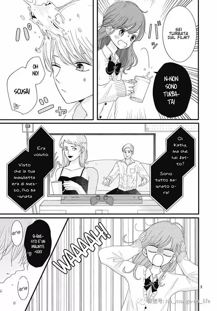 Tsuki no Oki ni Mesu mama Capitolo 07 page 7