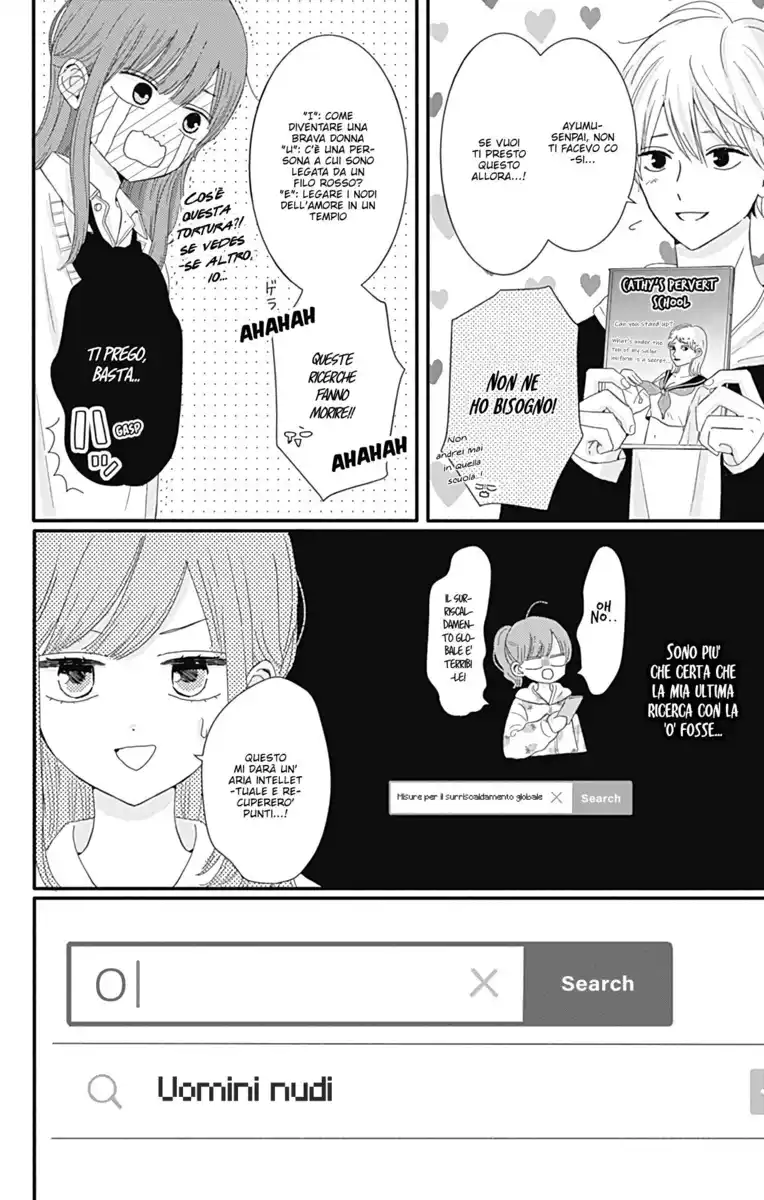 Tsuki no Oki ni Mesu mama Capitolo 21 page 8