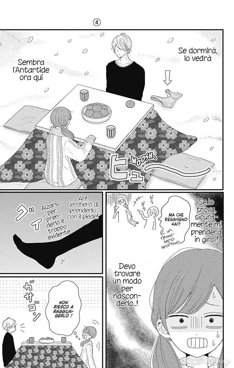 Tsuki no Oki ni Mesu mama Capitolo 30 page 7