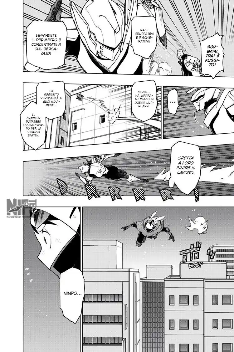 Vigilante: Boku no Hero Academia Illegals Capitolo 97 page 13