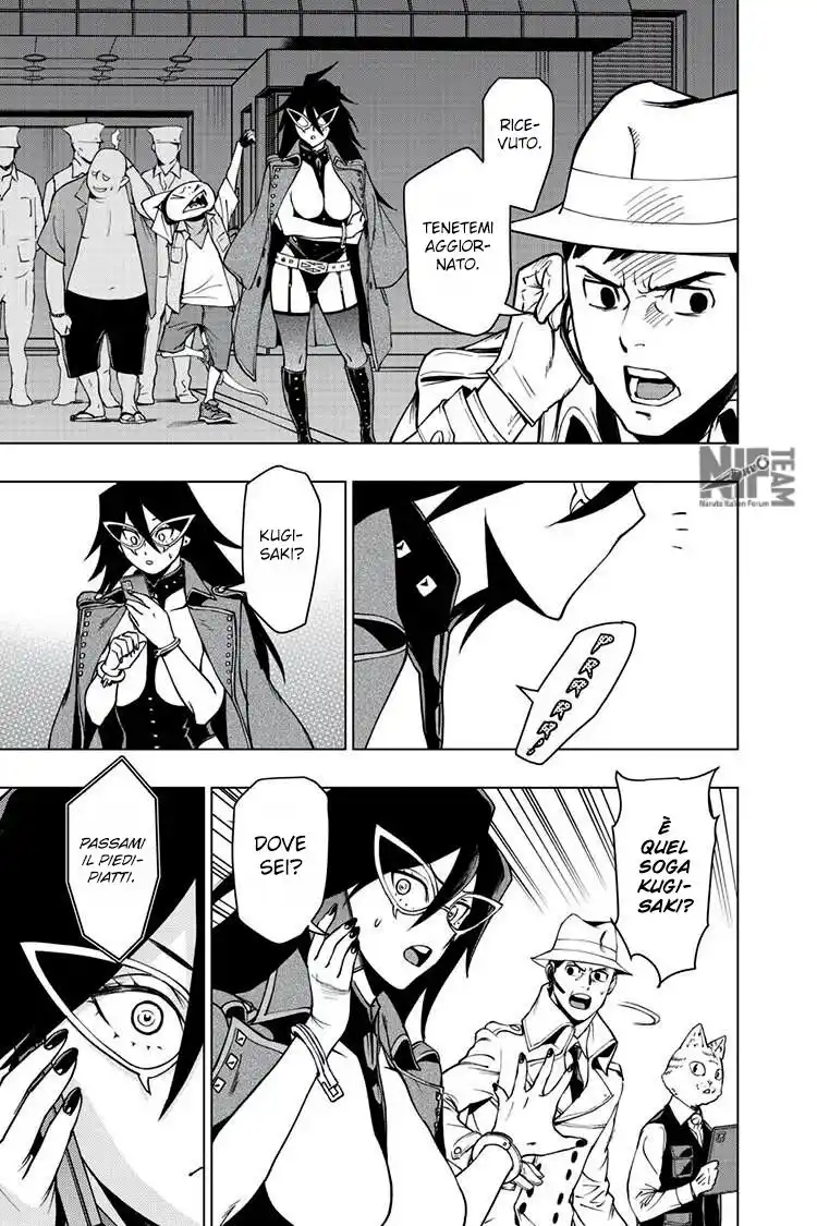 Vigilante: Boku no Hero Academia Illegals Capitolo 98 page 14