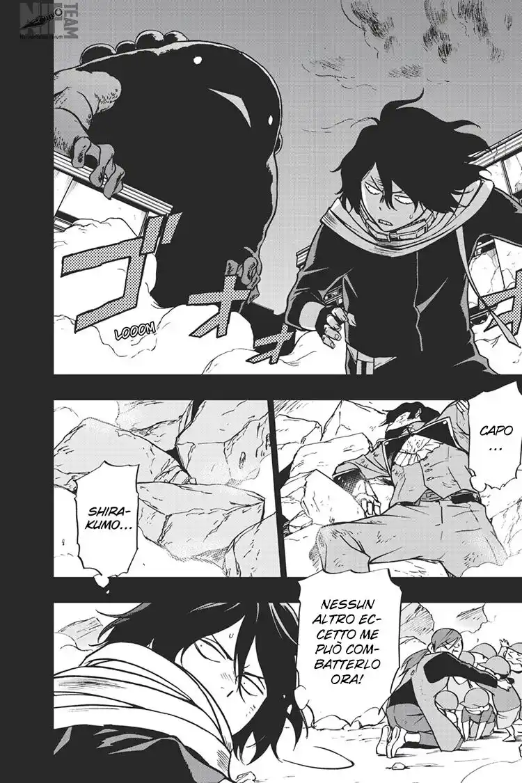 Vigilante: Boku no Hero Academia Illegals Capitolo 63 page 17