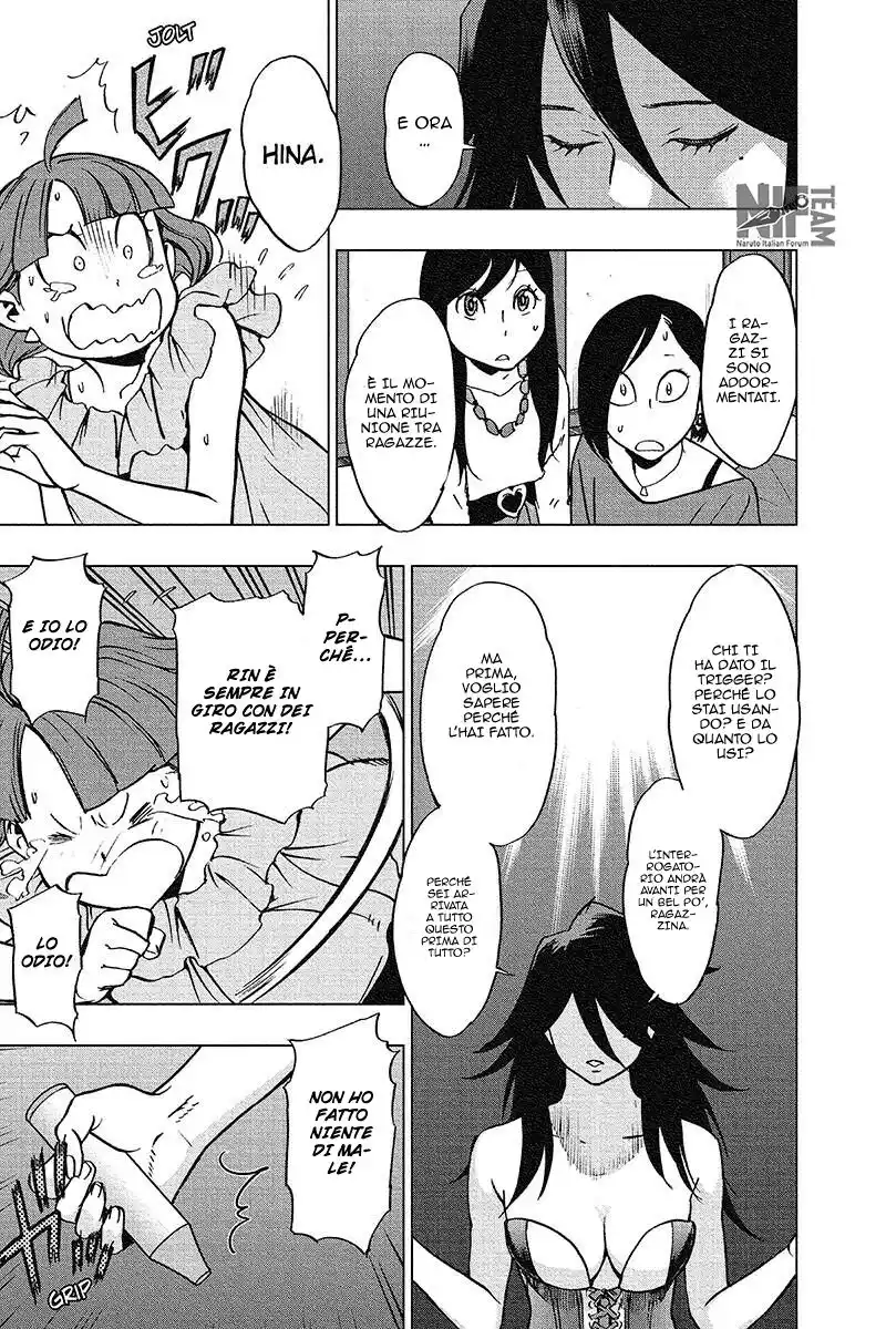 Vigilante: Boku no Hero Academia Illegals Capitolo 43 page 14