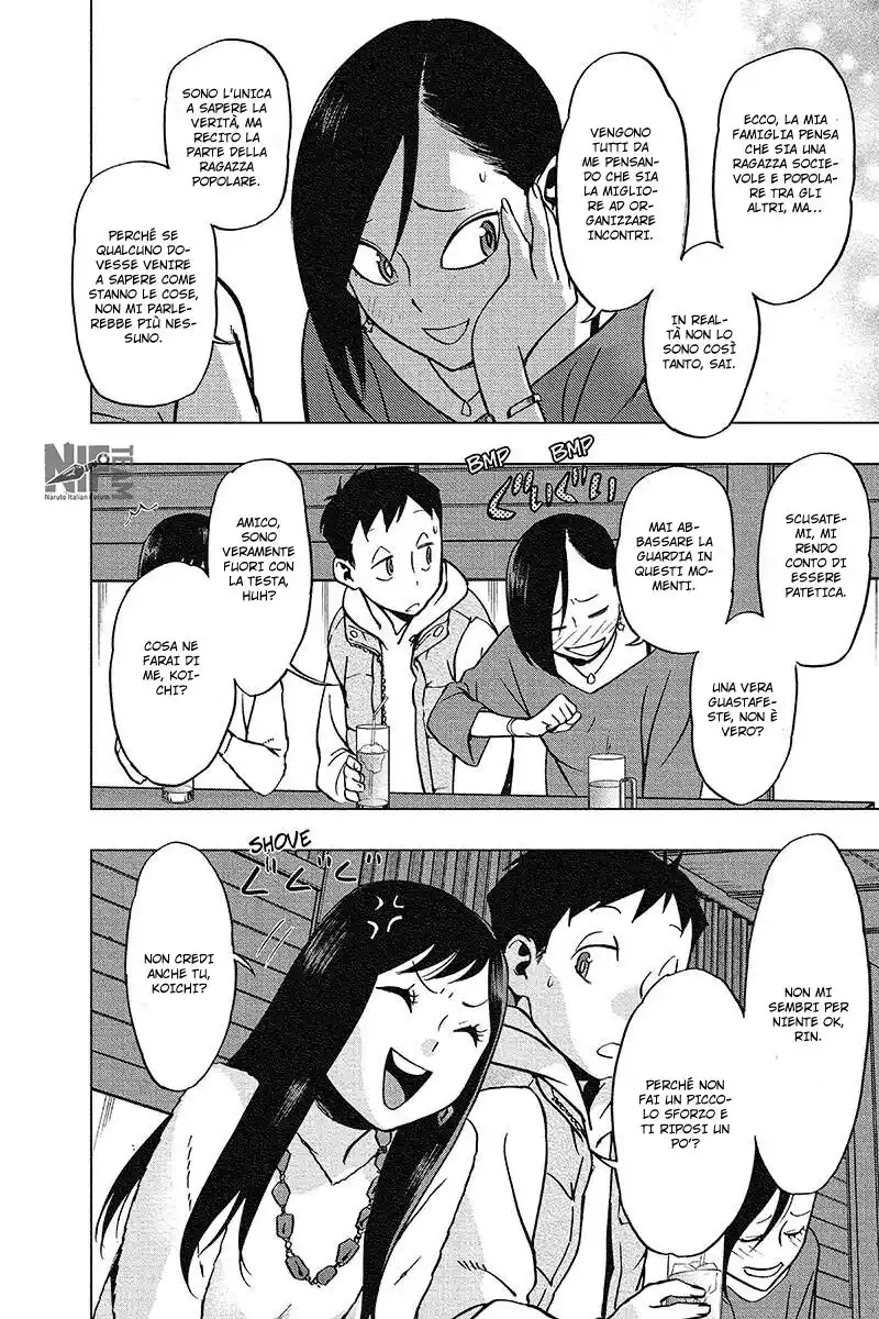 Vigilante: Boku no Hero Academia Illegals Capitolo 43 page 3