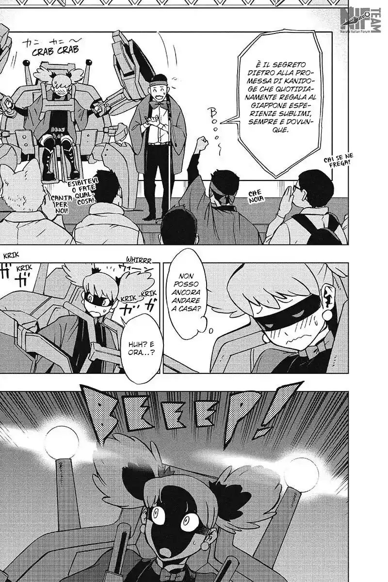 Vigilante: Boku no Hero Academia Illegals Capitolo 33 page 20