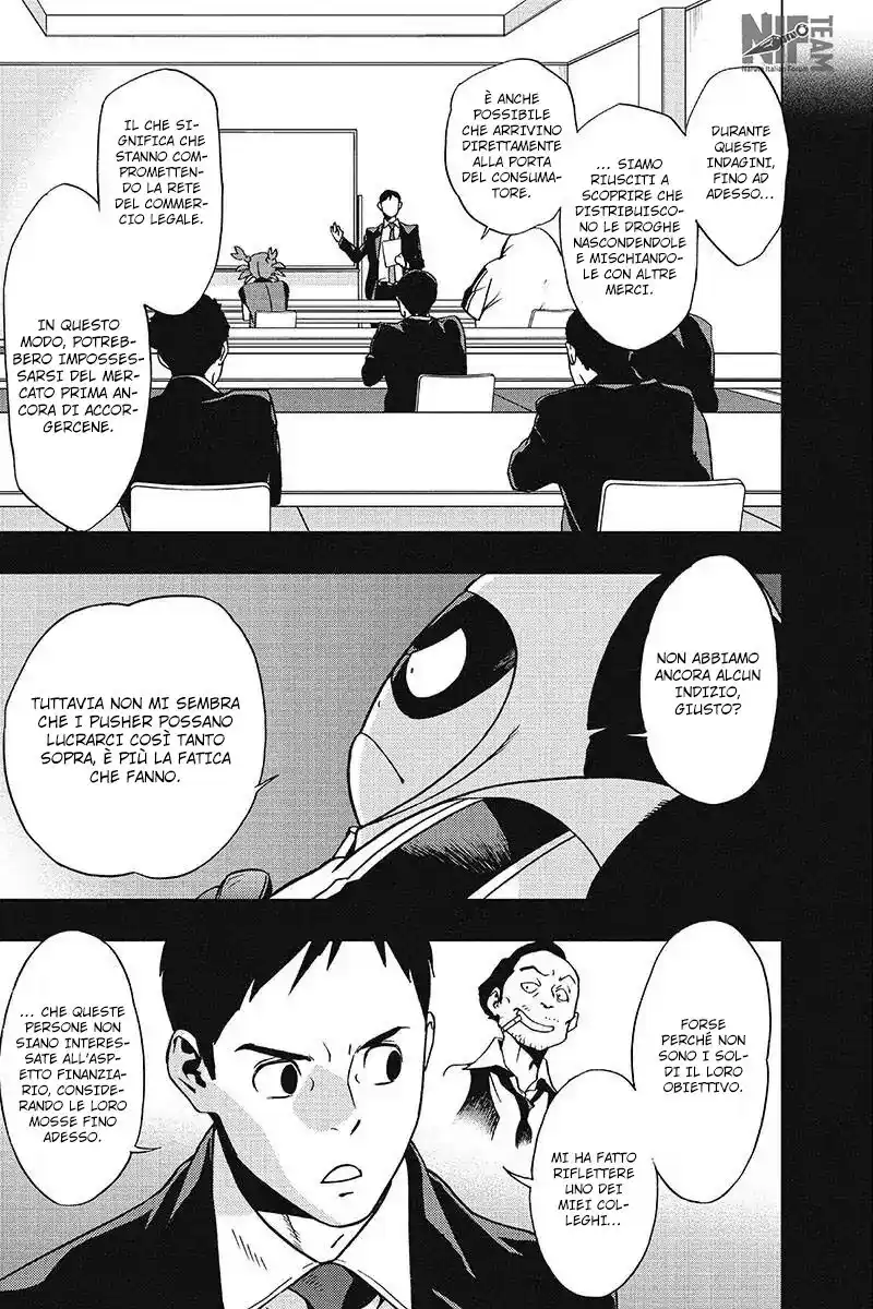 Vigilante: Boku no Hero Academia Illegals Capitolo 33 page 6