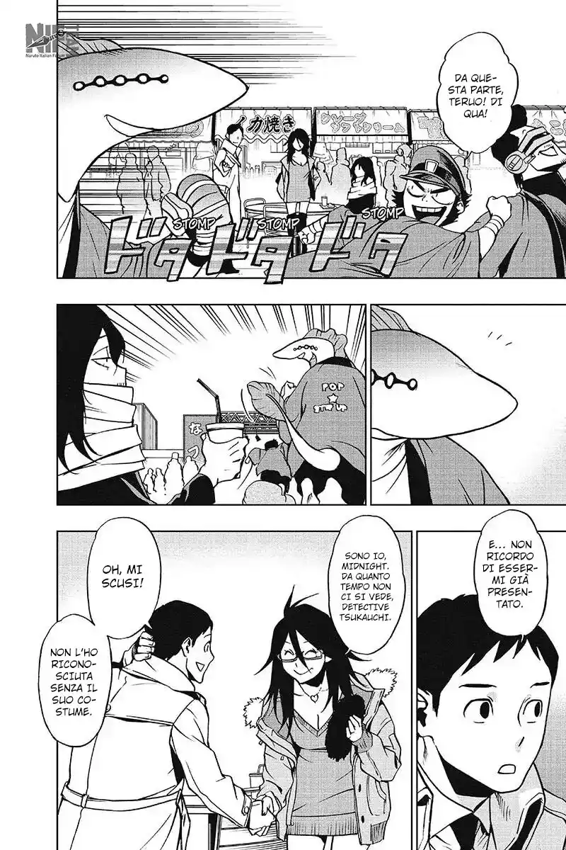 Vigilante: Boku no Hero Academia Illegals Capitolo 30 page 6