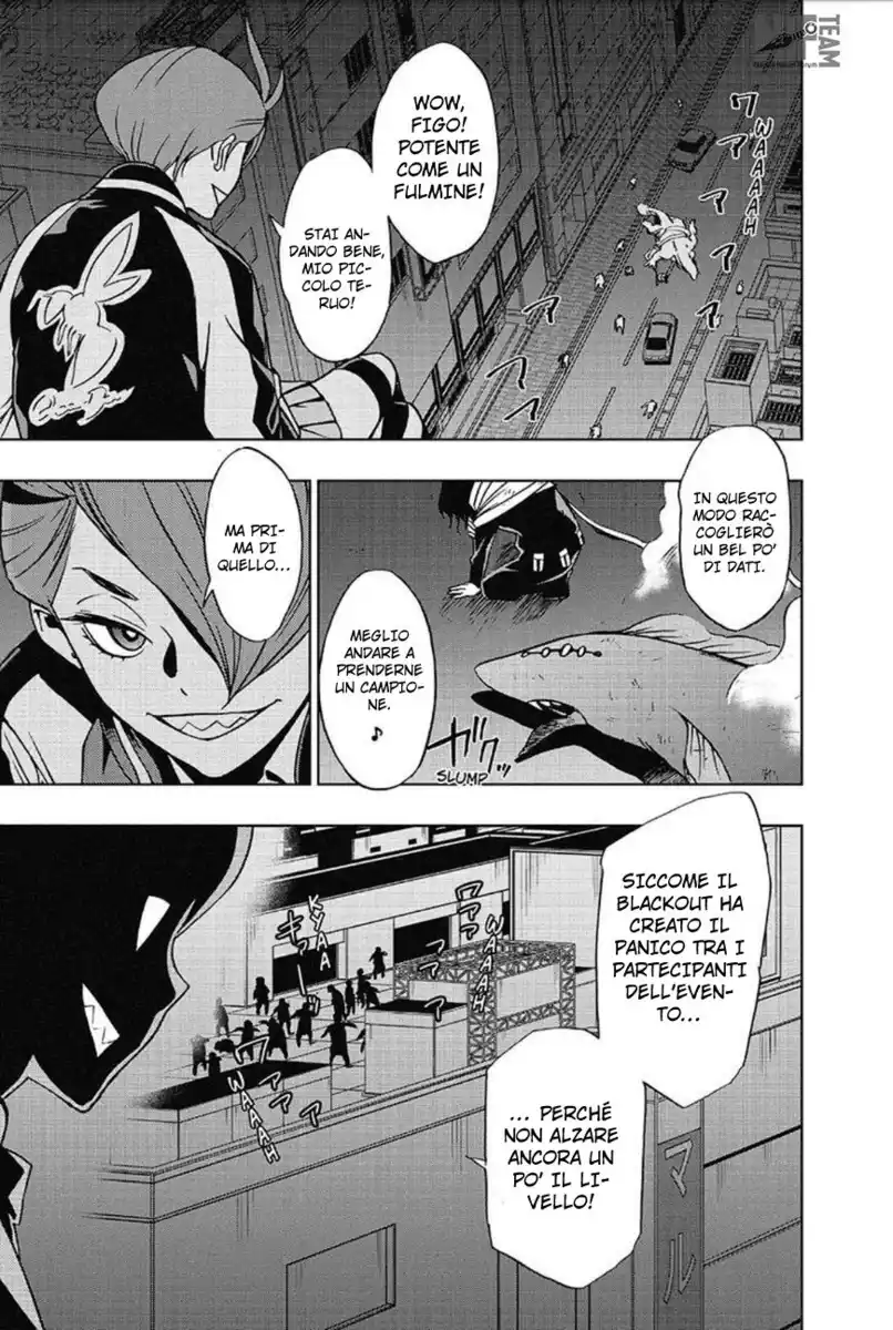 Vigilante: Boku no Hero Academia Illegals Capitolo 22 page 18