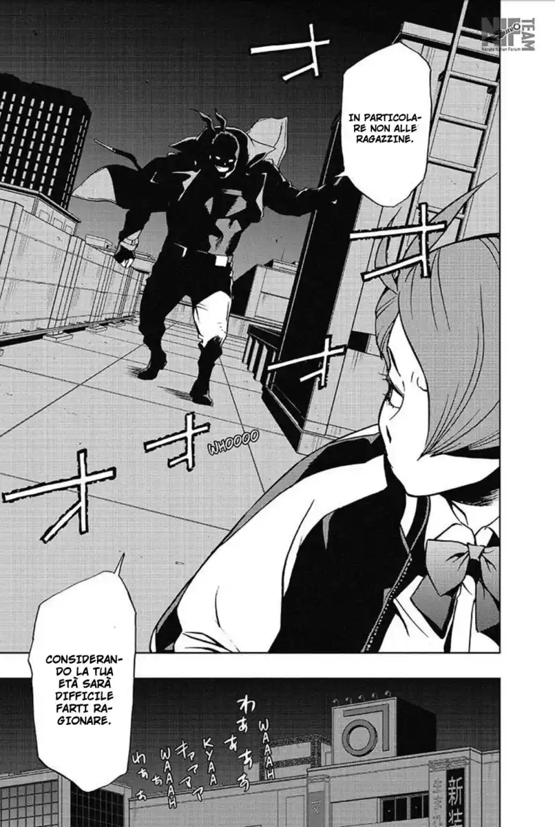 Vigilante: Boku no Hero Academia Illegals Capitolo 22 page 20