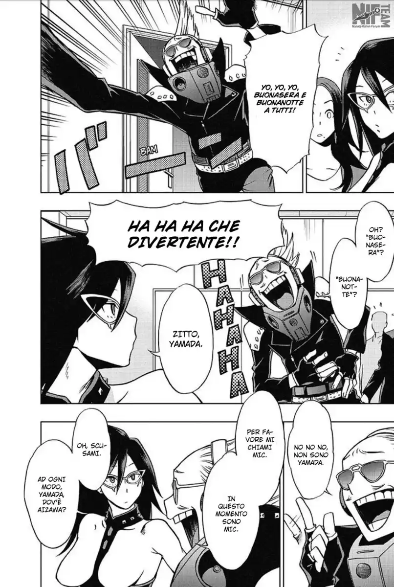 Vigilante: Boku no Hero Academia Illegals Capitolo 22 page 7