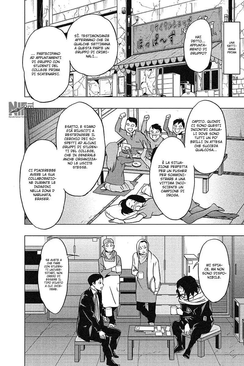 Vigilante: Boku no Hero Academia Illegals Capitolo 42 page 11