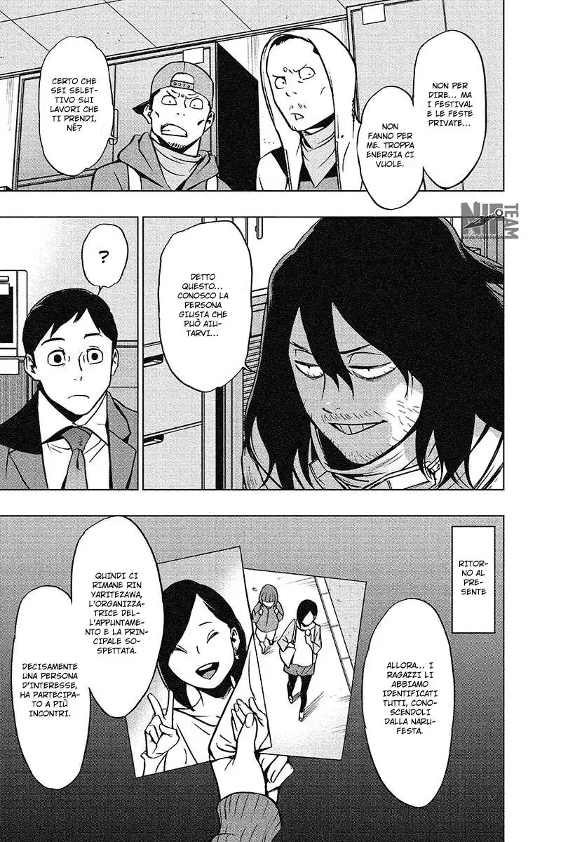 Vigilante: Boku no Hero Academia Illegals Capitolo 42 page 12