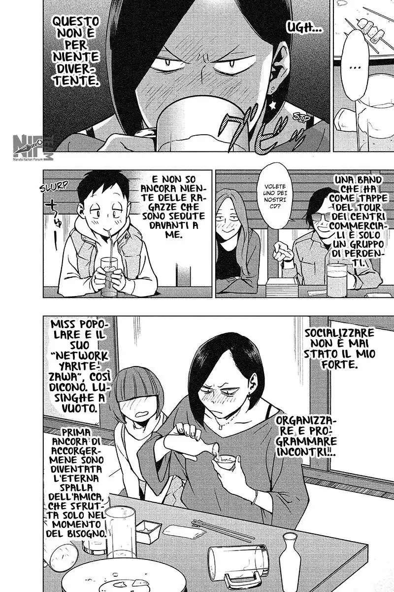 Vigilante: Boku no Hero Academia Illegals Capitolo 42 page 15